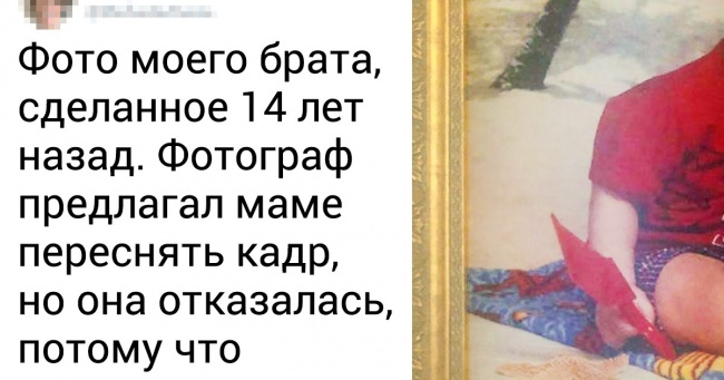20+ дітей, з якими краще не розслаблятися ні на секунду