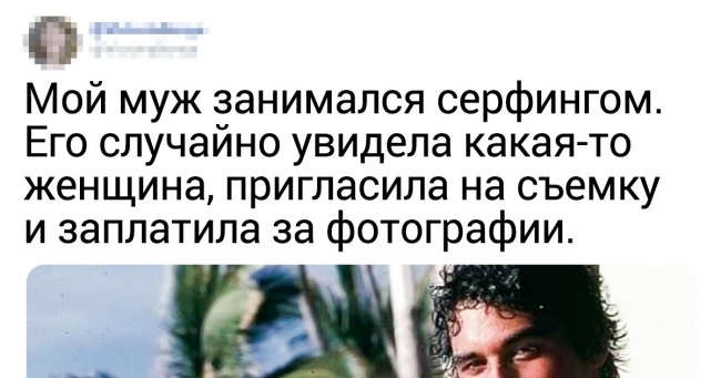 19 старих сімейних фотографій, люди з яких підкорюють своєю красою