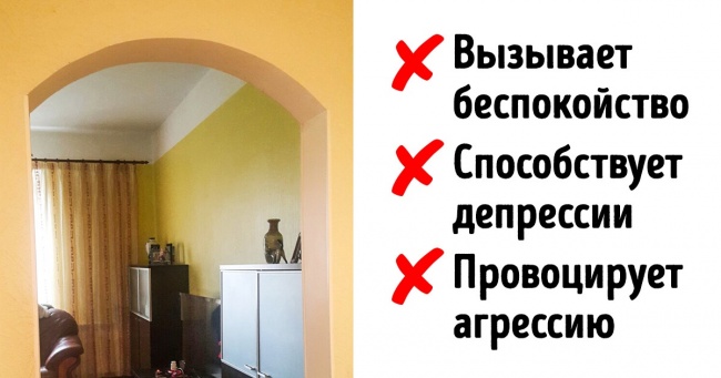 12 речей, які отруюють вам життя у власному будинку