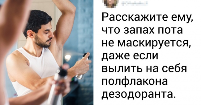 18 рад від чоловіків, які допоможуть мамам не наламати дров у вихованні синів