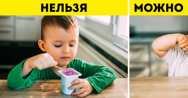 10 звичайних продуктів харчування, які пора перестати давати своїм дітям