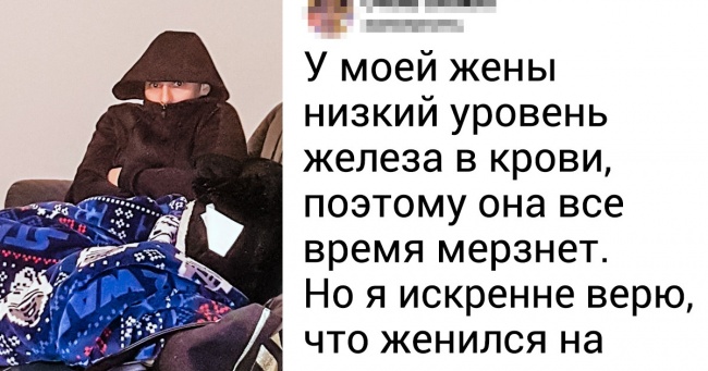 20+ людей, які пізнали всі плюси і мінуси сімейного життя