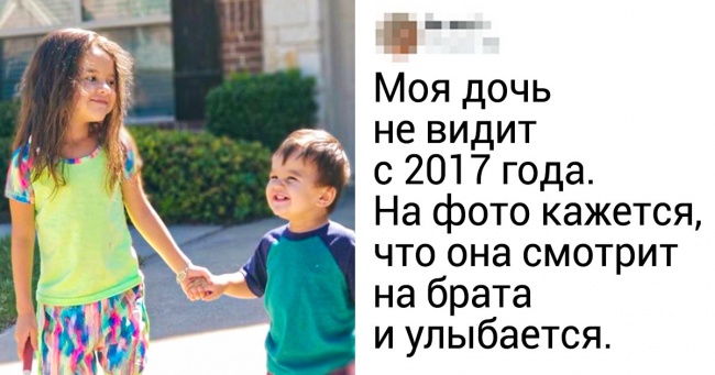 16 особисті фото користувачів, від яких завмирає все всередині