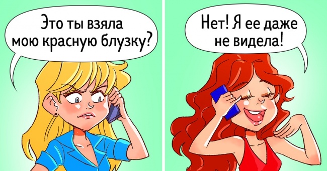12 влучних коміксів про всіх хитросплетіннях сестринських відносин
