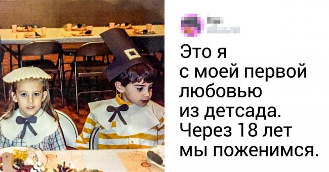 20 фотографій з родинних альбомів, від яких все перевертається всередині