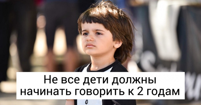 9 питань про здоров'я дітей, які вбивають нерви батьків