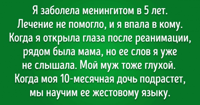 12 небезпечних хвороб, від яких потрібно щепитися дорослим (І навіть тим, хто не вірить в щеплення)