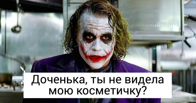 20+ кадрів з культових фільмів, в яких впізнає себе кожен батько