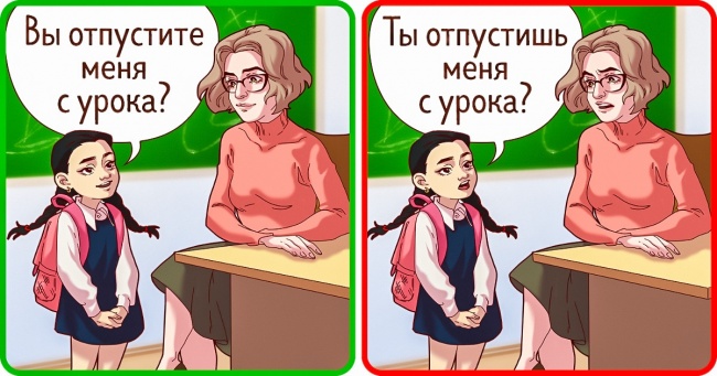 20+ дивацтв у поведінці дитини, які можуть говорити про психічне відхилення