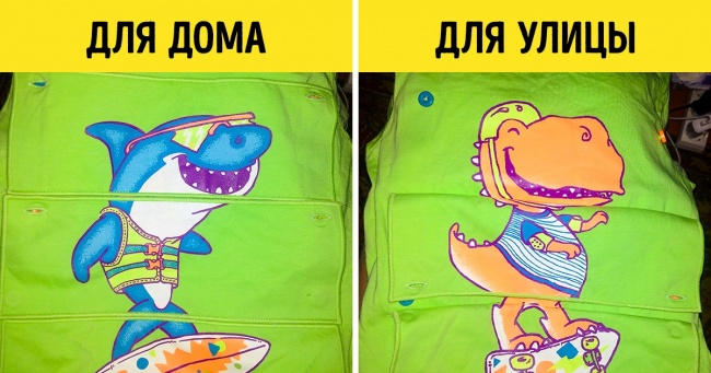 Я перестала встановлювати правила для дітей і дозволила їм встановити свої. Вони навчили мене багато чому