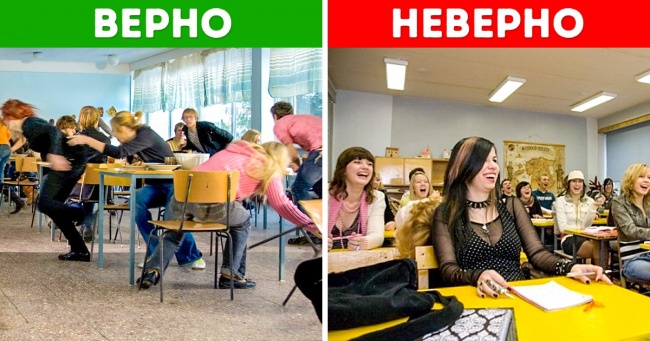 Учитель ОБЖ склав план дій на випадок, якщо в будинку почнеться стрілянина (Обов'язково покажіть дитині)