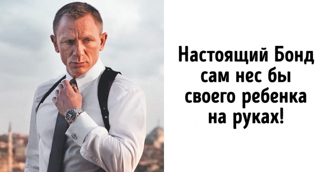 Деніела Крейга троллили за те, що він носить дитину в «кенгурушці». За нього заступилися інші батьки