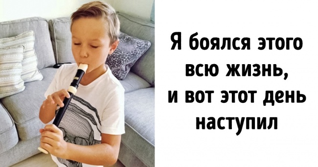 20+ доказів того, що батьки повинні володіти залізними нервами і хорошим почуттям гумору