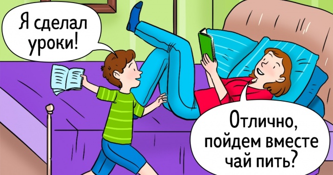 3 причини, за якими батьки не повинні робити уроки разом з дитиною