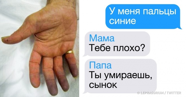 25 доказів того, що тато і мама закінчували зовсім різні школи по вихованню