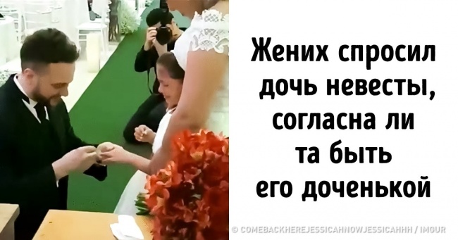 19 фотографій пап, які безумовно заслуговують на звання самого крутого батька на землі