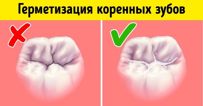 7 важливих рішень, які потрібно прийняти заради здоров'я своєї дитини