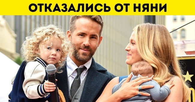 11 зірок, у яких можна повчитися тому, як поєднувати роботу і виховання дітей