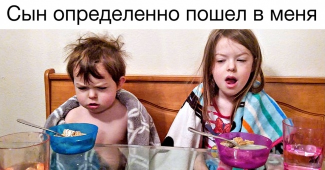 26 дітей, без яких батькам явно було б нудно