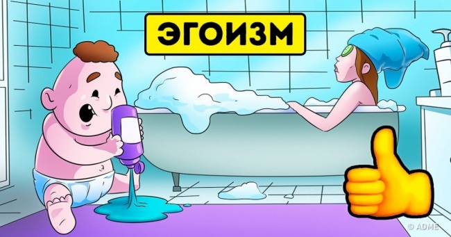 5 якостей, які дуже знадобляться, коли ви станете батьками