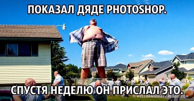 21 момент, коли батьки вийшли в інтернет і зібрали більше лайків, ніж ти