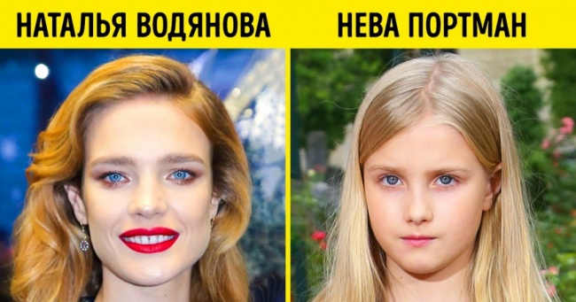 Якими вийшли діти у 16 найкрасивіших жінок світу