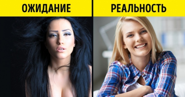 Чоловіки зізналися, як вони зрозуміли, що їх дівчина «та сама»