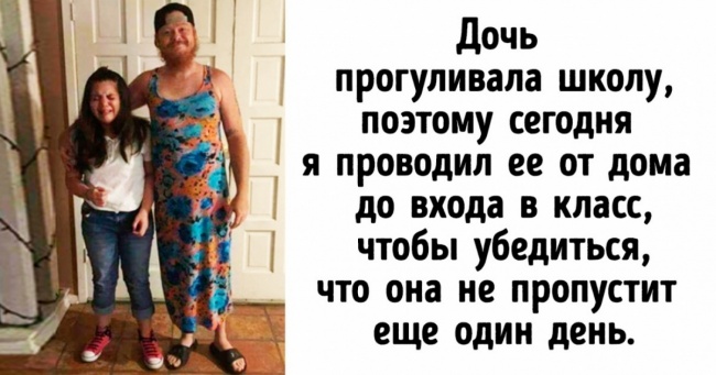 14 хитрих рад по вихованню від знаних батьків