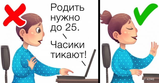 11 ознак того, що ви дозріли для батьківства