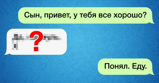 Побачивши таке повідомлення, потрібно терміново поспішати на допомогу дитині