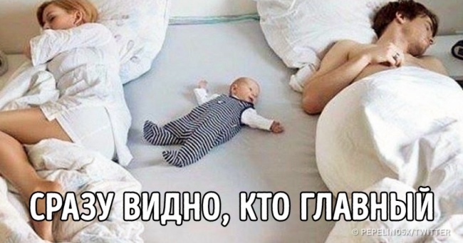15 ситуацій, з яких і складається життя всіх батьків
