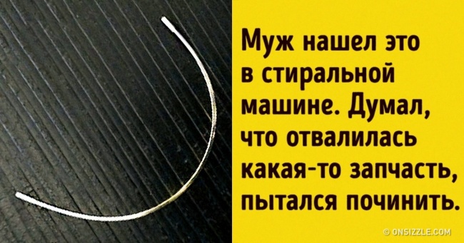 13 доказів того, що чоловіки та жінки — з різних планет