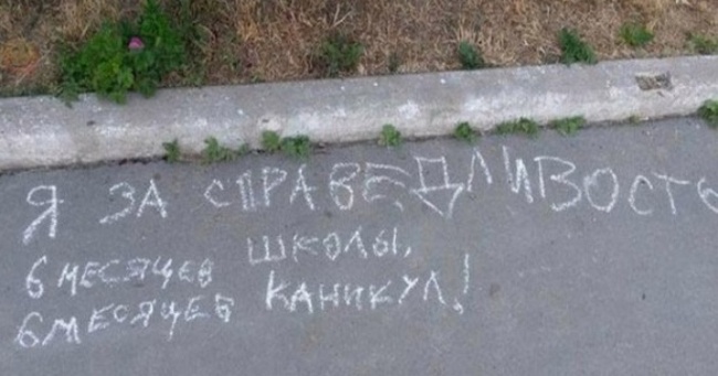 20 фотографій про те, чому з дітьми ніколи не буває нудно