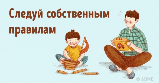 Мудрість від 3-річної дитини, якої нам так не вистачає