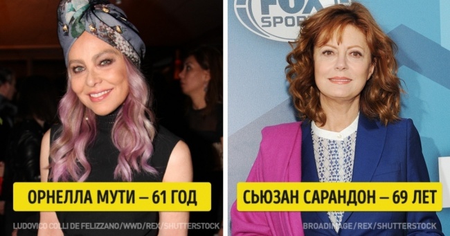 13 бабусь, якими неможливо не захоплюватися