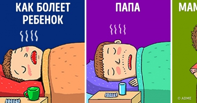 20 речей, які зрозуміє кожна мама