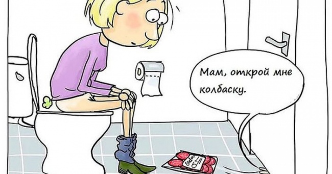 10 коміксів про те, як бути батьками