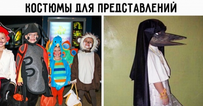 Батьки на початку навчального року і в кінці