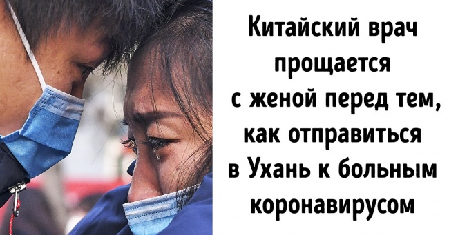 15 знімків, від яких серце пропустить удар. А потім заб'ється з подвоєною силою