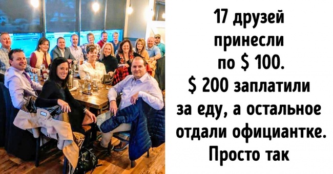 15 добрих знімків, які доводять, що ми не даремно віримо в новорічні дива