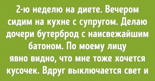 20 пар, в яких люди жодного дня не шкодували, що знайшли один одного