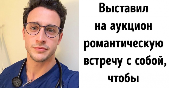 15+ красенів, до зовнішності яких додаються розум і професіоналізм