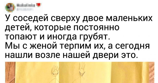 18 вчинків людей, які точно підробляють у міністерстві добрих справ