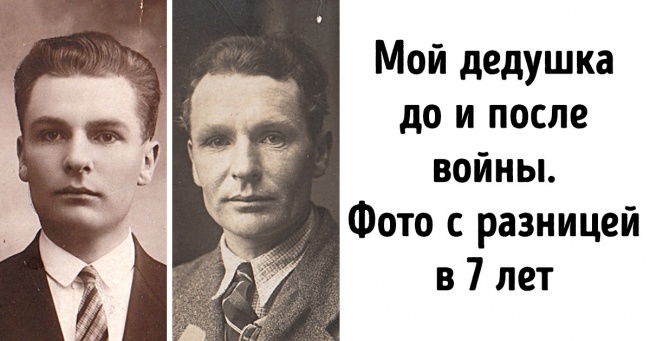 16 знімків, які на секунду зупинять і перезапустять ваше серце