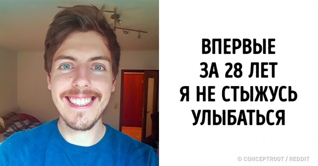 Погляньте на 20 фото, в кожному з яких захована маленька зворушлива історія