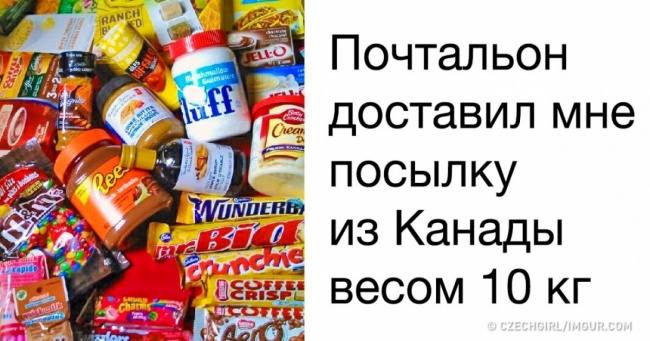 Кожен рік тисячі незнайомих людей повертають один одному віру в чудеса. Ви можете стати одним з них