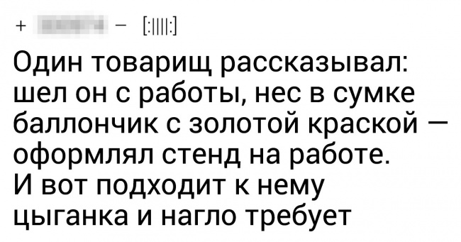 19 улюблених цитат з «Башорга», над якими ми сміялися як божевільні