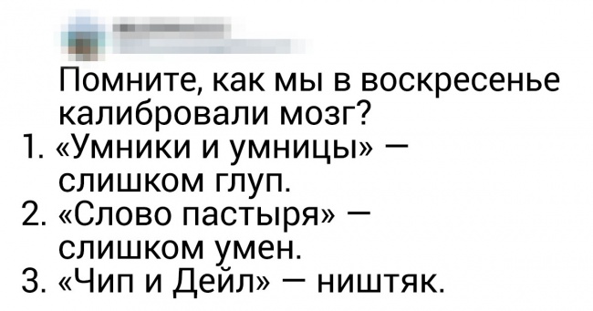 24 моменту з 90-х, які викличуть приступ ностальгії у будь-якого, хто старше 20 років