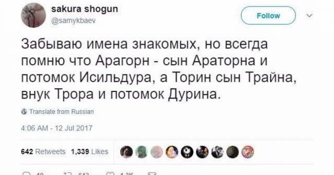 15 коміксів про те, чим відрізняються любителі читання від інших людей