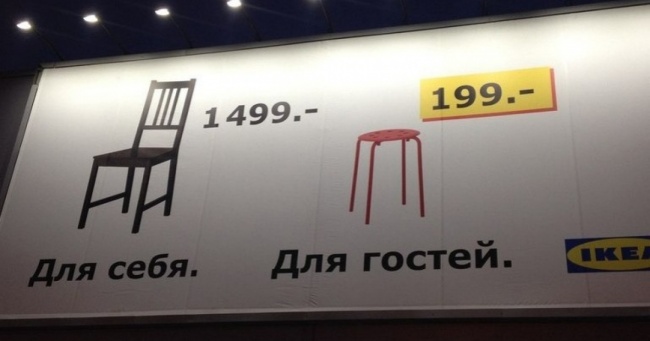 20 нещадних маразмів, які розсмішили нас до сліз